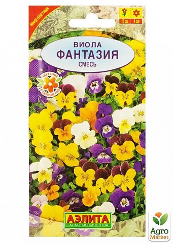 Віола "Фантазія суміш" ТМ "Аеліта" 0.1г