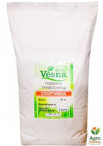 Газонна травосуміш "Спортивна" ТМ "Vesna Elite" 10кг