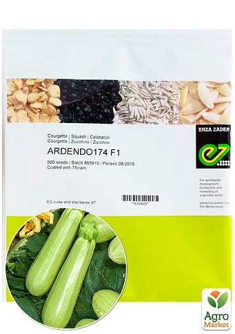 Кабачок "Ардендо F1" ТМ "Enza Zaden" 500шт