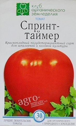 Томат \