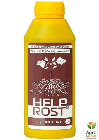 Укорінювач "HELPROST" ТМ "Жива Земля" 500мл