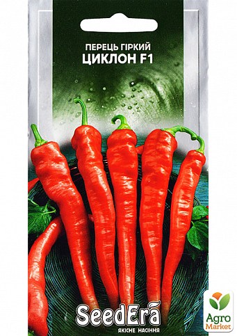 Перец острый "Циклон" ТМ "SeedEra" 0,25г NEW