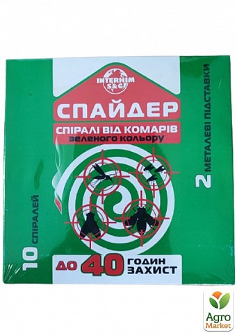 Спирали от комаров "Спайдер" 10шт