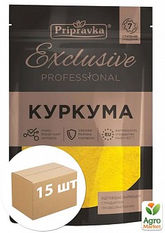 Куркума Professional ТМ"Приправка" 60 г упаковка 15 шт1