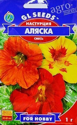 Настурция "Аляска" ТМ "GL SEEDS" 1г