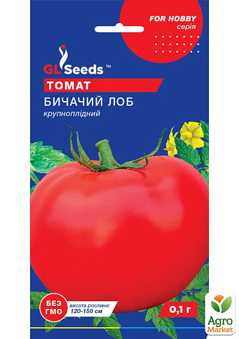 Томат "Бычий лоб" ТМ "GL Seeds" 0.1г