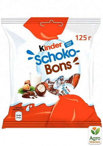 Конфеты Шоко-Бонс Kinder 125г упаковка 16шт - фото 2