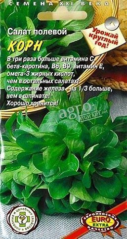 Салат полевой "Корн" ТМ "АЭЛИТА" 0.5г