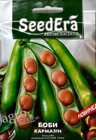 Боби "Кармазін" ТМ "SeedEra" 10шт