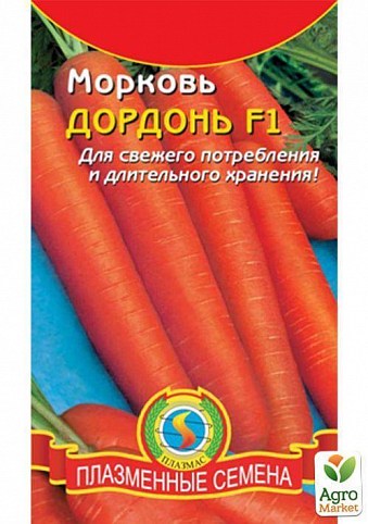 Морковь "Дордонь" ТМ "Плазменные семена"  140шт
