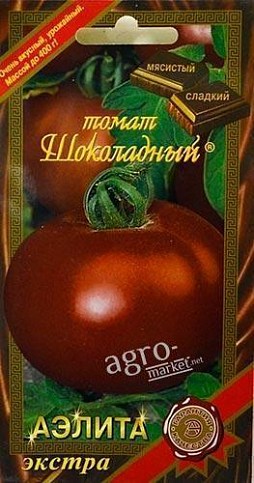 Томат "Шоколадный" ТМ "АЭЛИТА" 0.1г