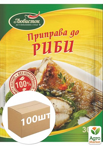 Приправа К рыбе ТМ "Любисток" 30г упаковка 100шт