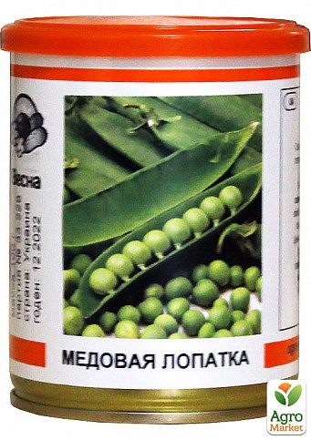 Горох "Медова лопатка" (у банці) ТМ "Весна" 100г
