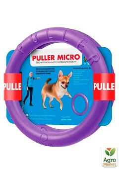 Тренировочный снаряд для собак PULLER Micro (диаметр 12,5 см) (6489)1