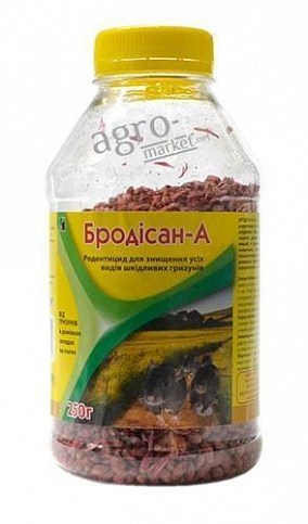 Родендіцід "Бродісан-А" ТМ "Сімейний сад" 250г