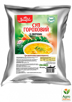 Суп гороховий з овочами ТМ "Злаково" 180г1