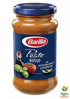 Соус ТМ "Barilla" Pesto Rosso 200 г1