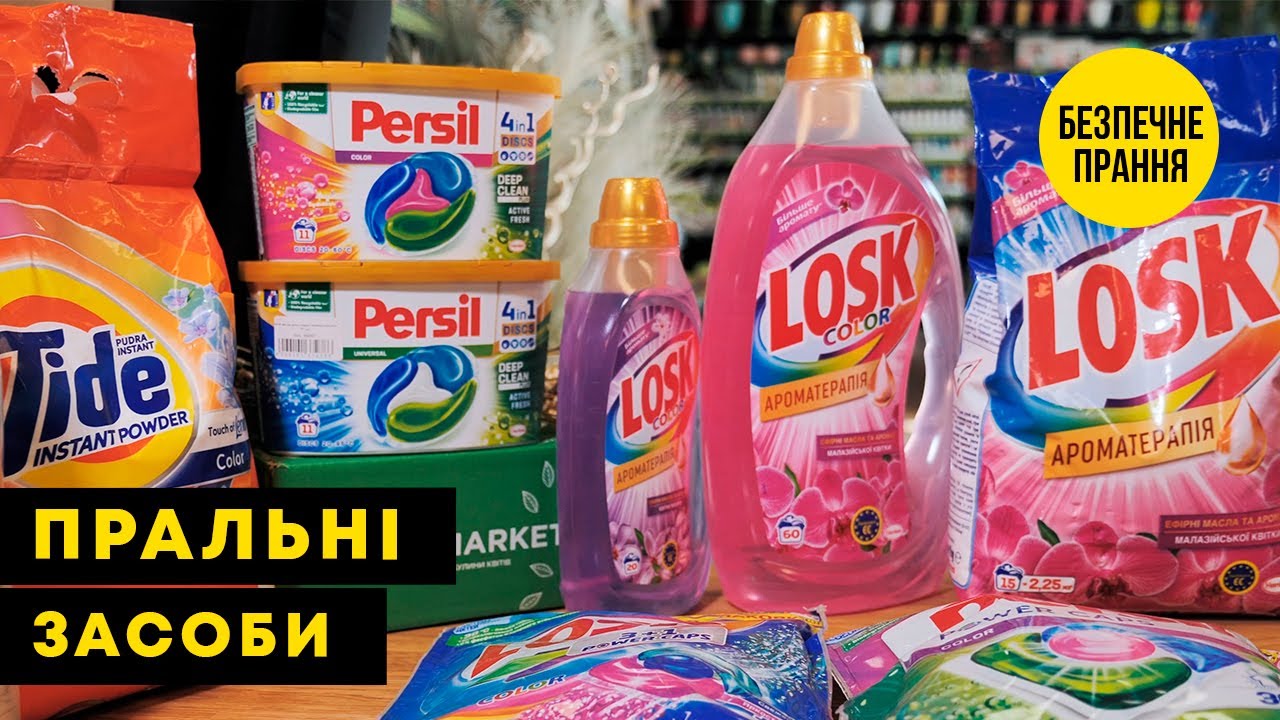 Persil Капсулы Color 48 шт
