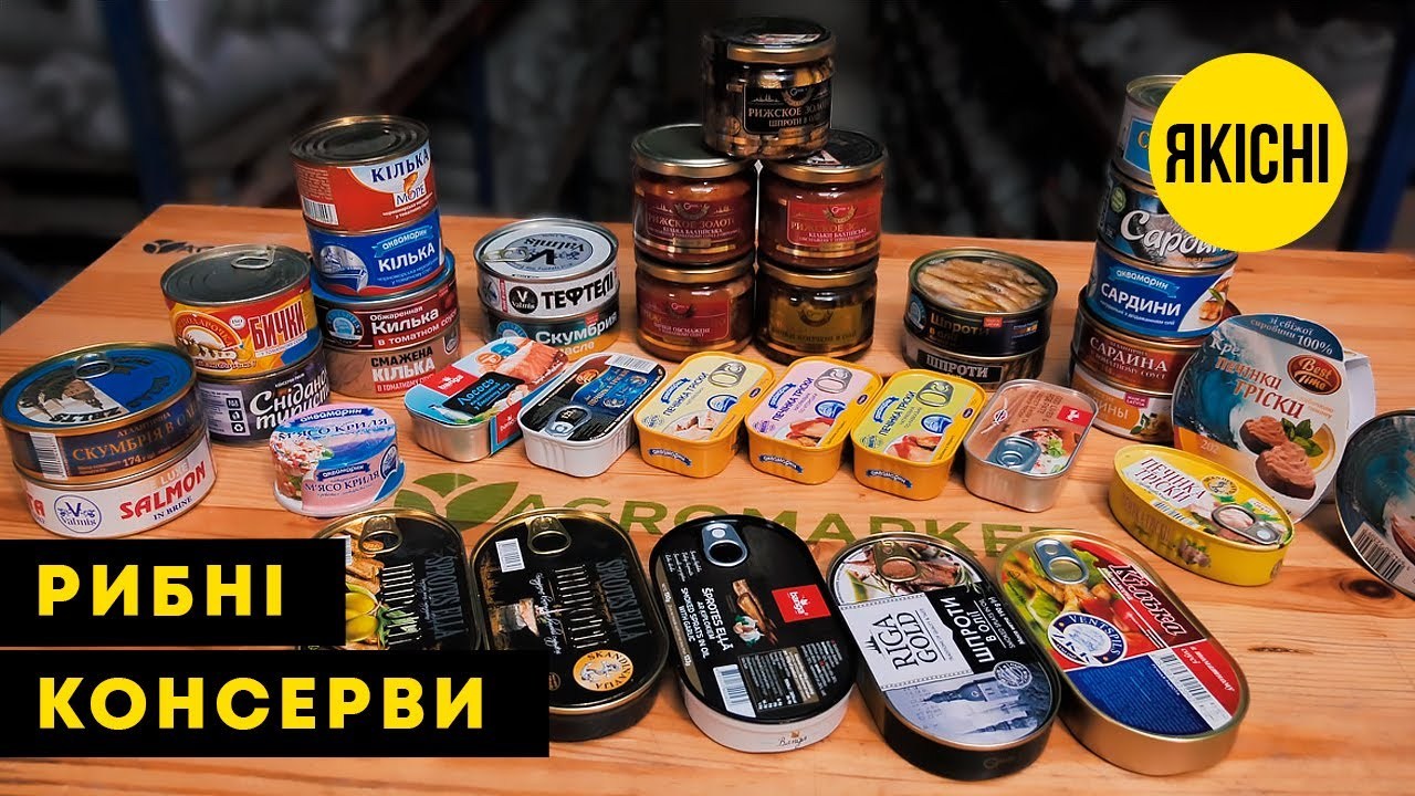 Килька в томатном соусе ТМ "Морской мир" 240г упаковка 48 шт