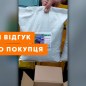 Лён "Голубой" ТМ "Весна" 10кг цена