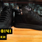 Мужские ботинки зимние замшевые Faber DSO160511\1 45 30см Черные
