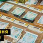 Томат "Герцог" "Сливка гигант перцевидный" ТМ "Весна" 0.5г купить