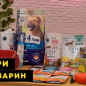 Пеленки Puppy Training Pads для собак и щенков (60×45 см) ТМ "AnimAll" упаковка 100 шт купить