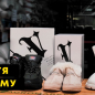 Мужские ботинки зимние Faber DSO169516\1 43 28.5см Черные