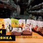 Крупа перлова ТМ "Наша каша" 800г упаковка 10 шт цена