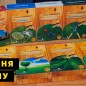 Газонная травосмесь "Стойкий к вытаптыванию" ТМ "Семейный сад" 400г купить