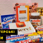 Конфеты Candy Nut ВКФ ТМ "Roshen" 1кг цена