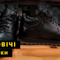Мужские ботинки зимние Faber DSO169602\1 40 26.5см Черные