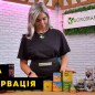 Фасоль консервированная натуральная 420 г ж/б "ТМ Господарочка" купить